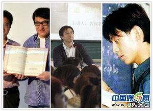 吃瓜娱乐圈中国式教育,揭秘中国式教育在娱乐圈的影子