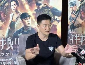 娱乐圈吃瓜爆料吴京视频,揭秘幕后真相与精彩瞬间