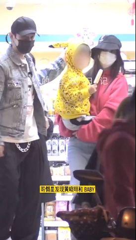 杨颖吃瓜爆料视频大全集,揭秘娱乐圈幕后真相