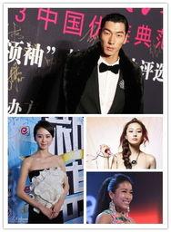 明星网红爆料免费观看,免费观看明星独家内容背后的秘密