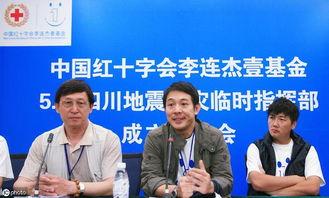 明星网红捐赠物资,明星网红携手捐赠物资，共筑抗疫防线”