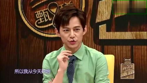 吃瓜爆料男星取向视频在线观看,吃瓜爆料视频在线观看，真相大白！