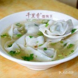 带你吃瓜黑商包混沌,一场别开生面的美食之旅