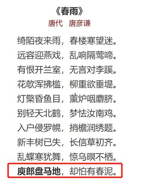 女主吃瓜爆料的小说推荐,女主吃瓜爆料，揭开娱乐圈风云