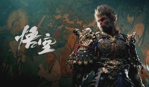 黑神话悟空如何解锁弥勒吃瓜,解锁弥勒吃瓜，解锁全新游戏体验