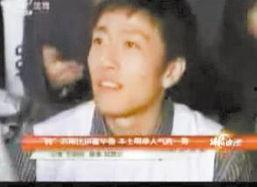 上海明星网红被罚视频,视频曝光引发热议