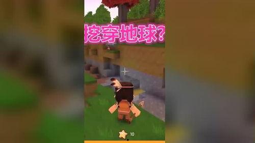 托尔吃瓜爆料回家的路,揭秘回家的路背后的故事