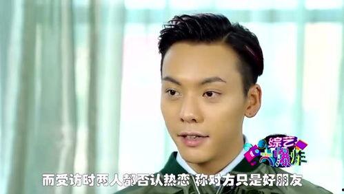 娱乐圈经常有吃瓜的人吗