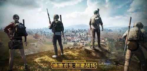 和平精英吃瓜爆料嫩小瑶