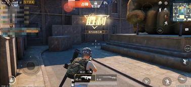 和平精英吃瓜爆料嫩小瑶