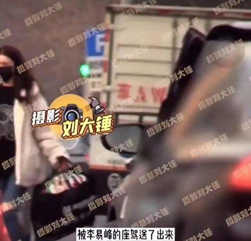 吃瓜导演爆料是谁啊视频,视频主角究竟是谁？