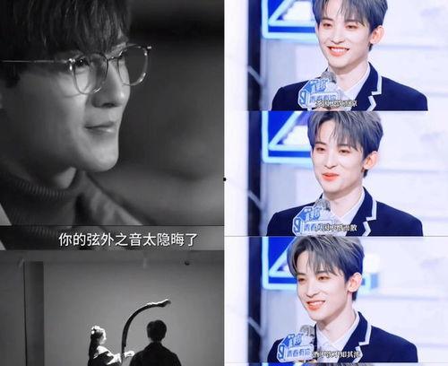 八卦直播吃瓜娱乐圈