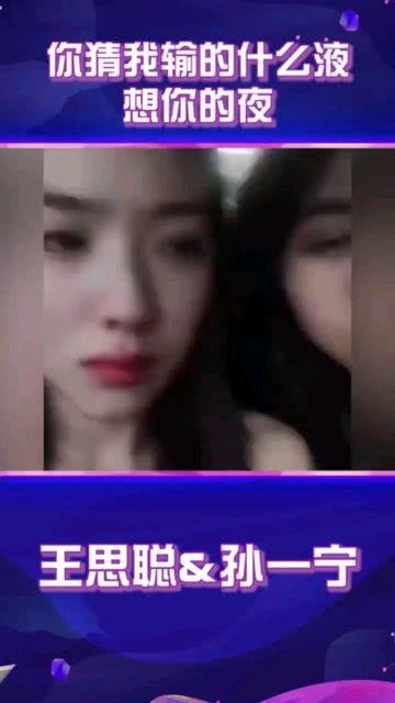 网爆吃瓜爆料视频大全集,揭秘娱乐圈幕后真相