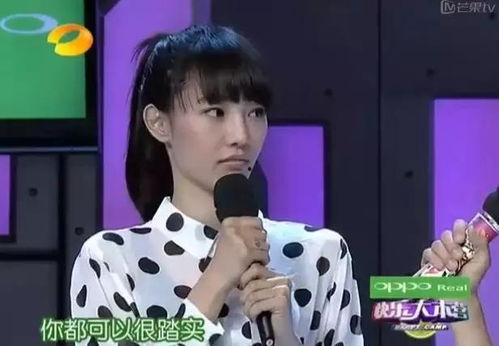 明星网红立flag视频,笑料百出！