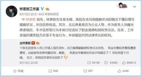 明星网红封禁多久解封,解封之路漫长而艰辛