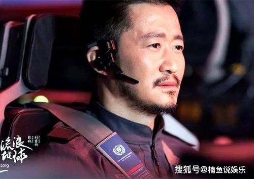 罗志祥吃黑瓜视频,揭秘娱乐圈的隐秘角落