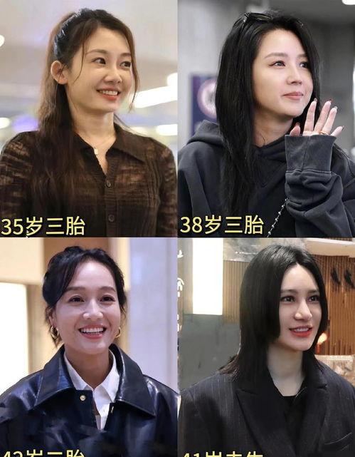 为了吃瓜她进入了娱乐圈,她如何踏入娱乐圈的奇幻之旅