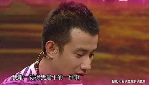 傈僳族明星网红,揭秘傈僳族明星网红的璀璨人生”