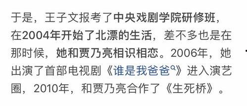 爆料吃瓜文案短句搞笑图片