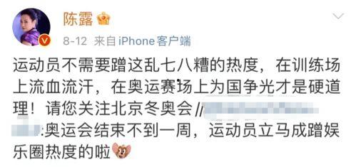 爆料吃瓜文案短句搞笑图片