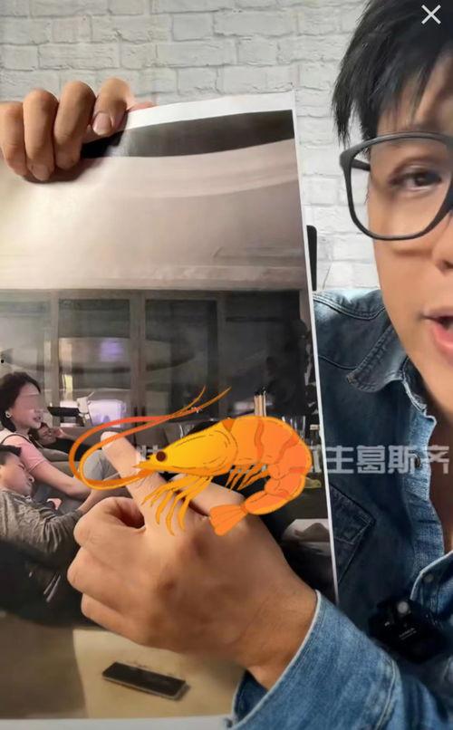 汪小菲吃瓜爆料图片高清,高清图片揭示娱乐圈幕后真相