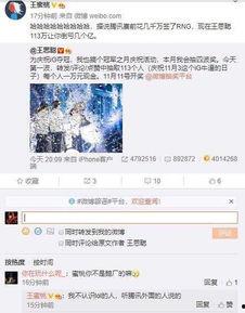 吃瓜爆料qq图文怎么弄,轻松制作概述文章副标题