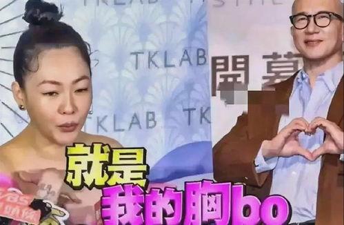 千金爆料被全家吃瓜,全家齐上阵，吃瓜现场大揭秘！