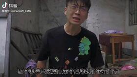 刘诗祺吃瓜爆料图片大全,揭秘娱乐圈幕后真相