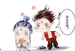 吃瓜爆料敖丙完整版,吃瓜爆料背后的完整故事