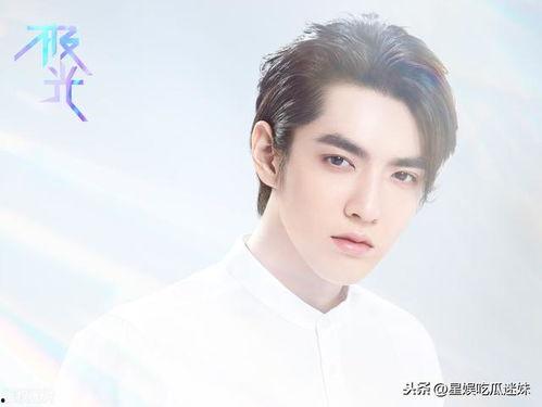 吃瓜爆料李易峰金瀚