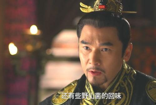 腹黑秦王在线吃瓜